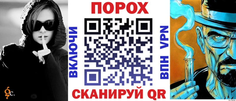 Амфетамин VHQ  Купить закладки  Кубинка 