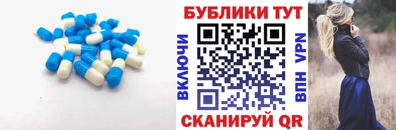 Купить  Кубинка  Ecstasy VHQ 