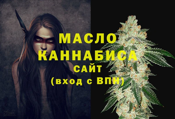 герыч Лиски