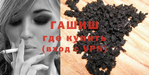 герыч Лиски