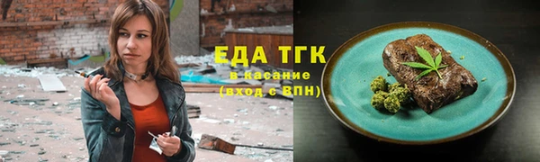 скорость mdpv Липки