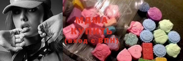 герыч Лиски