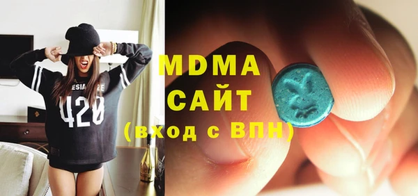 герыч Лиски