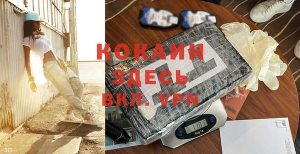 круглые Ладушкин