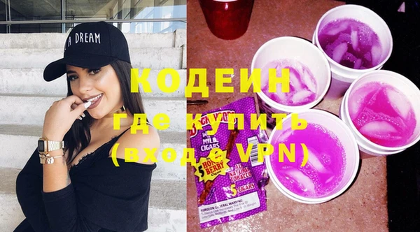 круглые Ладушкин