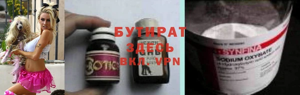 скорость mdpv Липки