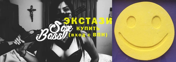 молекула духа Лихославль