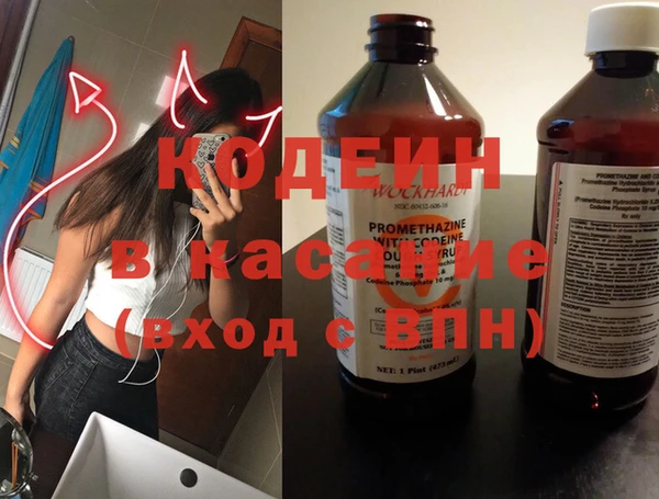 скорость mdpv Липки