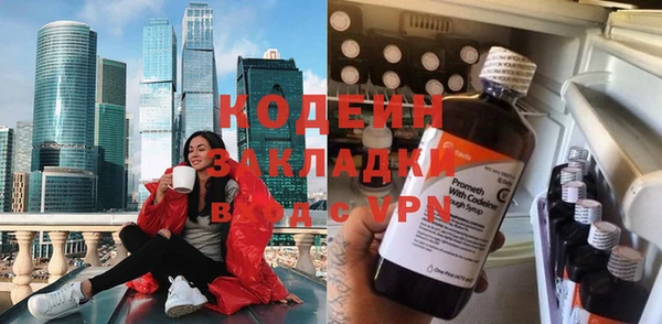 круглые Лагань