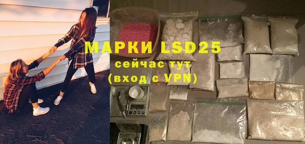 скорость mdpv Липки