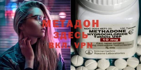 скорость mdpv Липки