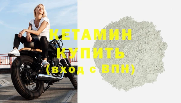 скорость mdpv Липки
