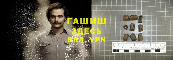 скорость mdpv Липки
