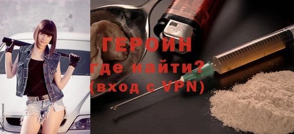 круглые Ладушкин