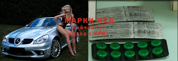 скорость mdpv Липки
